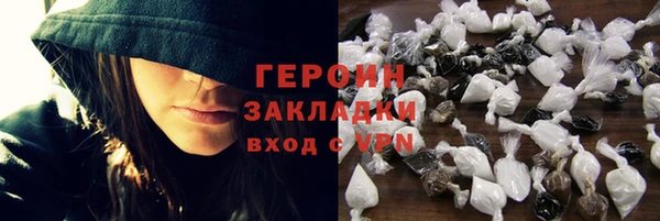 меф VHQ Кукмор