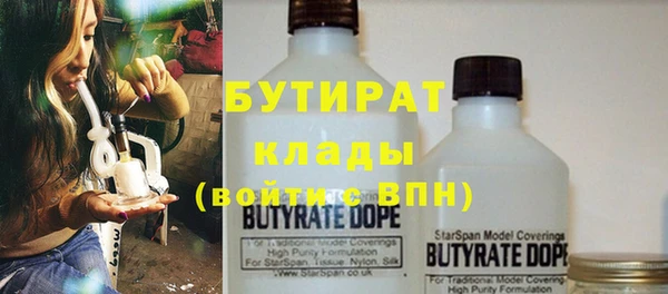 jwh Куйбышев