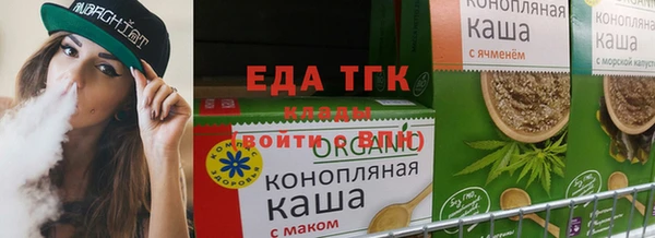дурь Кулебаки