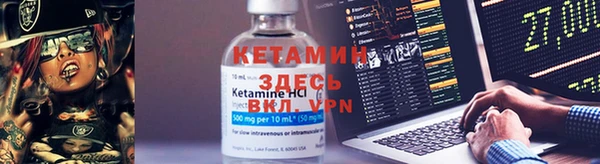 jwh Куйбышев