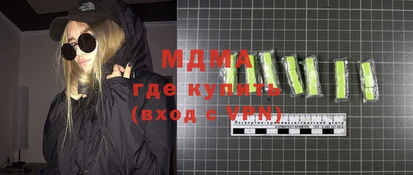 дурь Кулебаки