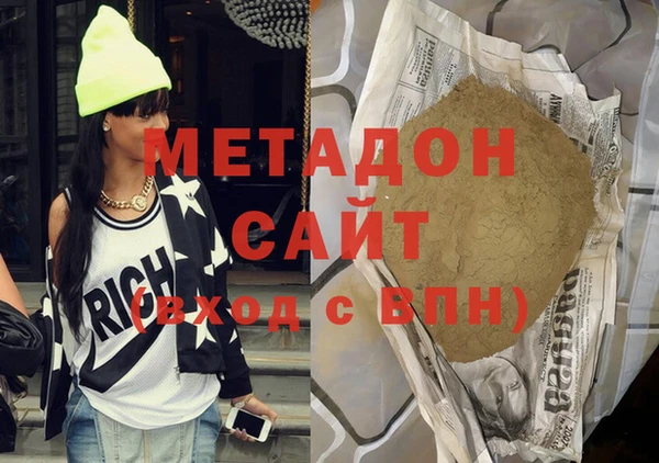 jwh Куйбышев