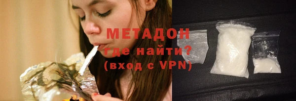 дурь Кулебаки