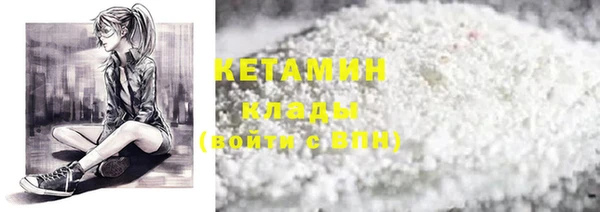дурь Кулебаки