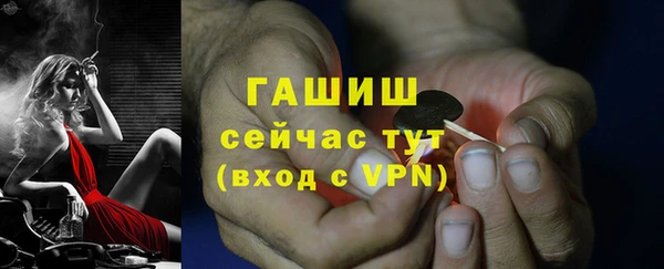 меф VHQ Кукмор