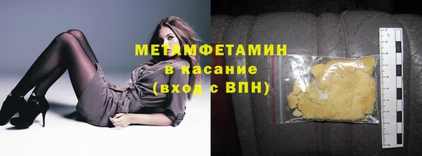 дурь Кулебаки