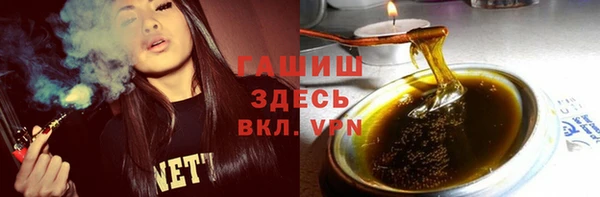 меф VHQ Кукмор