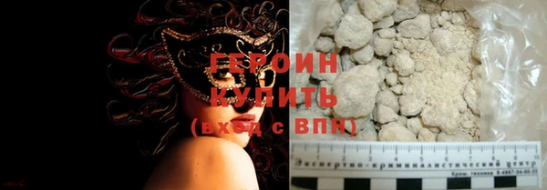 jwh Куйбышев
