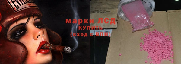 jwh Куйбышев