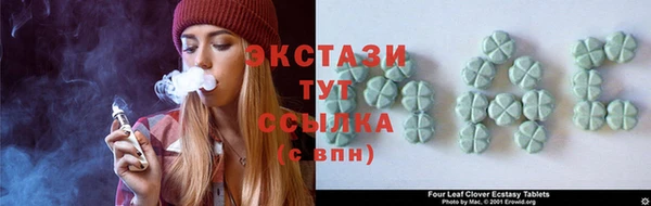 меф VHQ Кукмор