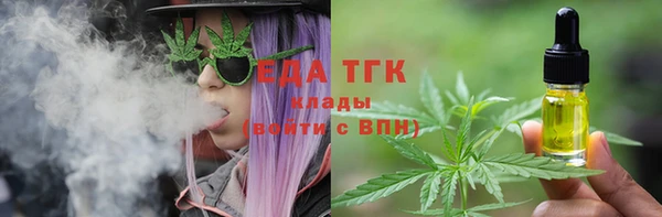 меф VHQ Кукмор