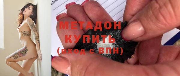 jwh Куйбышев