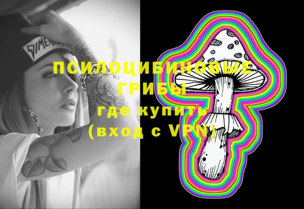jwh Куйбышев