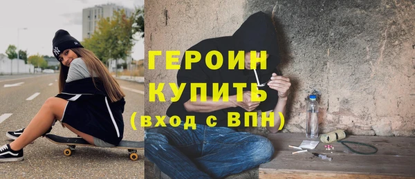 дурь Кулебаки