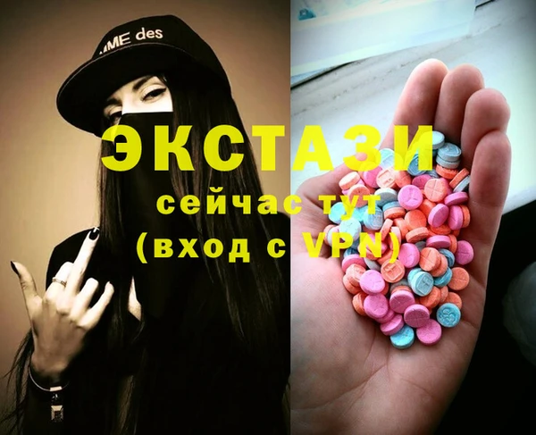 меф VHQ Кукмор