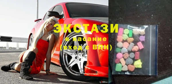 ПСИЛОЦИБИНОВЫЕ ГРИБЫ Мурманск