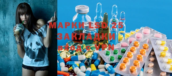 дурь Кулебаки