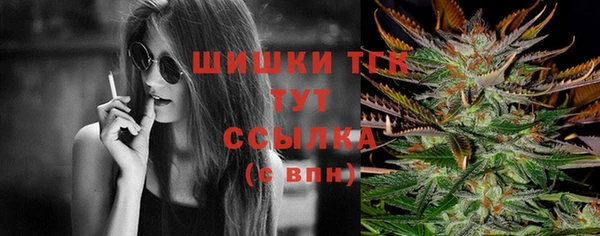 меф VHQ Кукмор