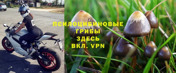 jwh Куйбышев