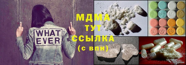 меф VHQ Кукмор