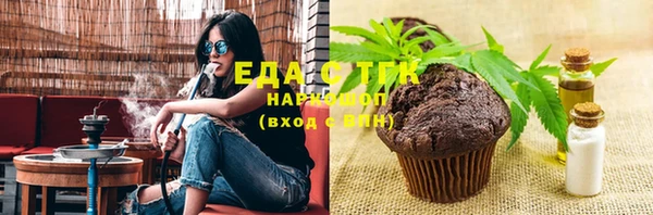 дурь Кулебаки