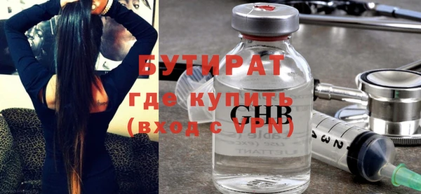 дурь Кулебаки