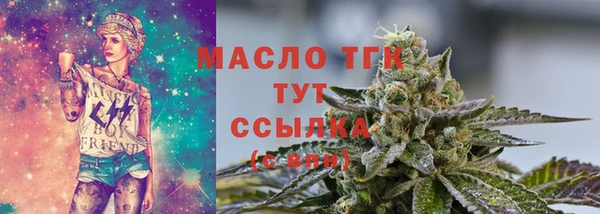 дурь Кулебаки