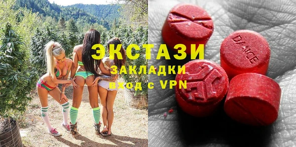 меф VHQ Кукмор