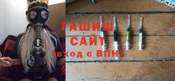 меф VHQ Кукмор
