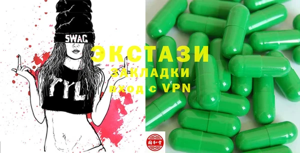 jwh Куйбышев