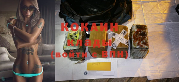 дурь Кулебаки