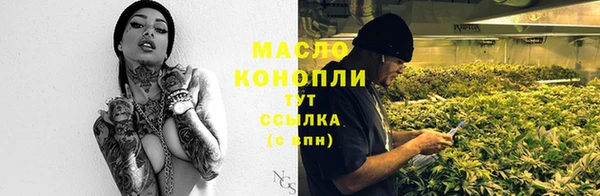 меф VHQ Кукмор