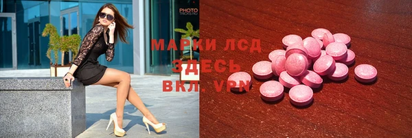 дурь Кулебаки