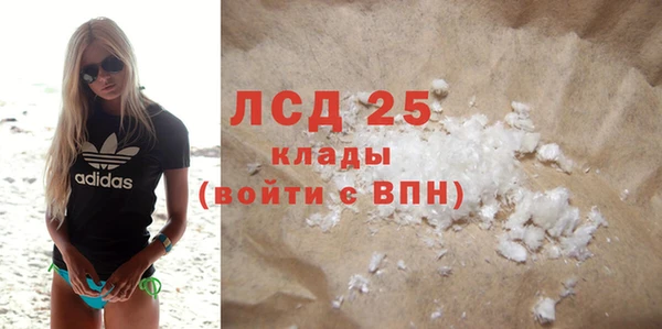 меф VHQ Кукмор