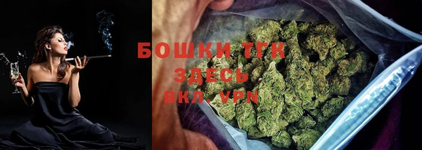 дурь Кулебаки