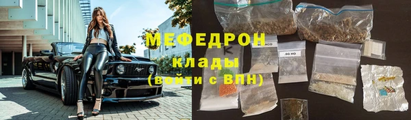 дурь Кулебаки